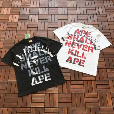 BAPE T-Shirt