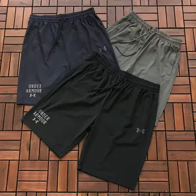UNDER ARMOUR Shorts