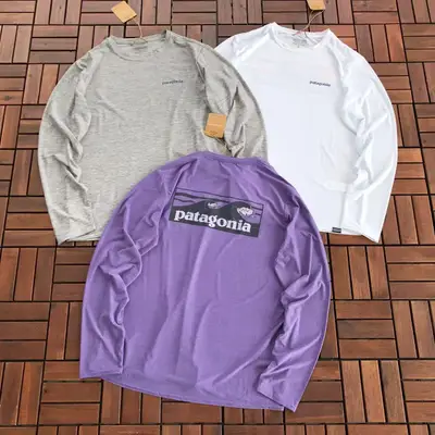 PATAGONIA