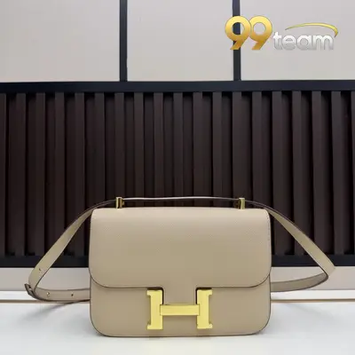 HERMES | Item ID: 22916