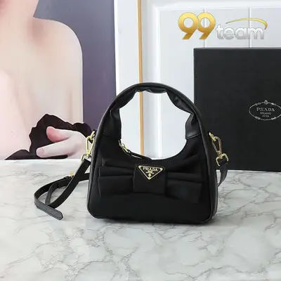 PRADA | Item ID: 08963