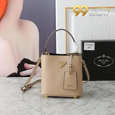 PRADA | Item ID: 08971