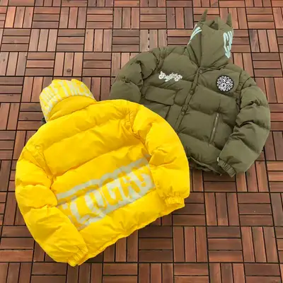 VINTAGE Jacke