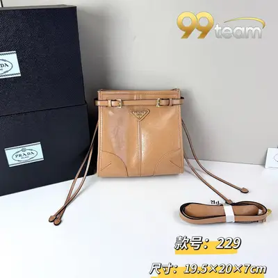 PRADA | Item ID: 09246