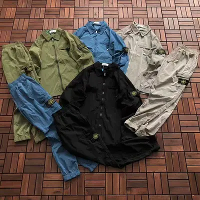 STONE ISLAND Hose