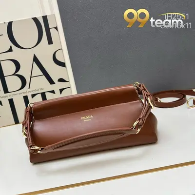 PRADA | Item ID: 09445