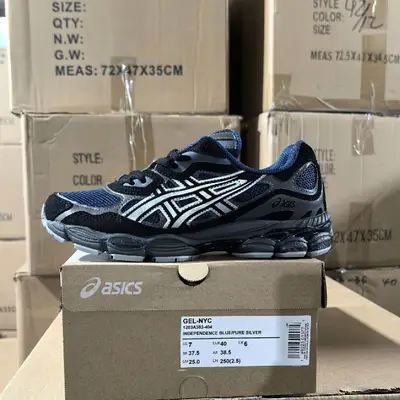 ASICS