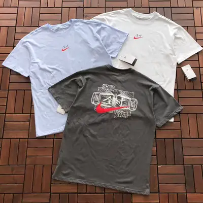NIKE T-Shirt