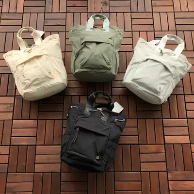 LULULEMON Tasche