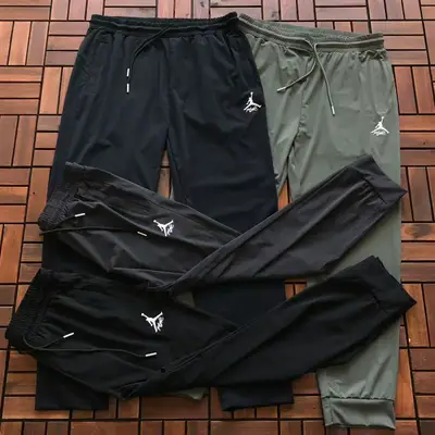 JORDAN Hose