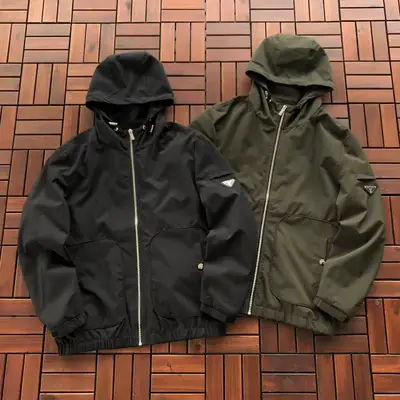 PRADA Jacke