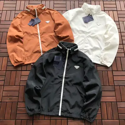PRADA Jacke