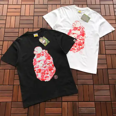 BAPE T-Shirt