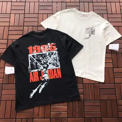 JORDAN T-Shirt