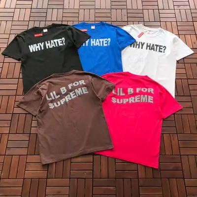 SUPREME T-Shirt