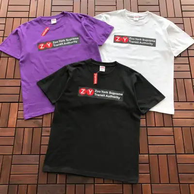 SUPREME T-Shirt
