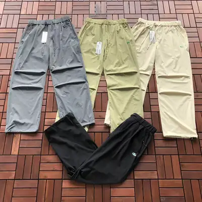 LACOSTE Hose
