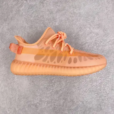 YEEZY