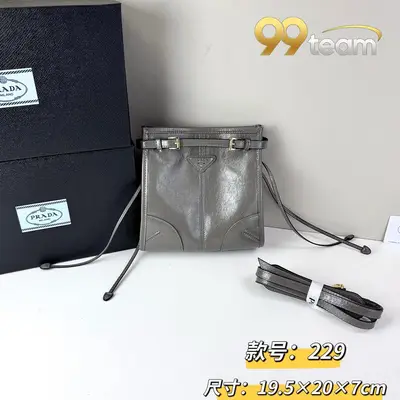 PRADA | Item ID: 09239