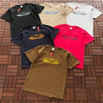 SUPREME T-Shirt