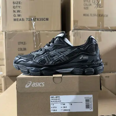 ASICS