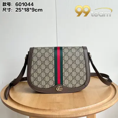 GUCCI | Item ID: 16158