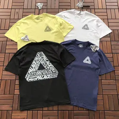 PALACE T-Shirt