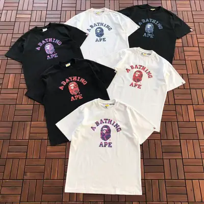BAPE T-Shirt