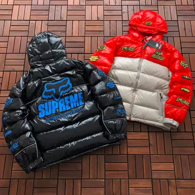 SUPREME Jacke