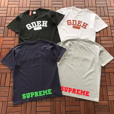 SUPREME T-Shirt