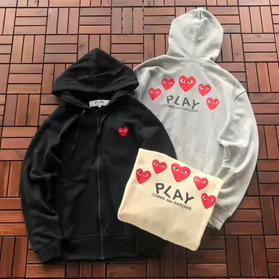 CDG Hoodie