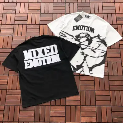 MIXED EMOTION T-Shirt