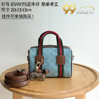 GUCCI | Item ID: 14727