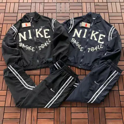 NIKE Hose