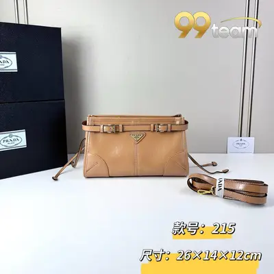 PRADA | Item ID: 09249