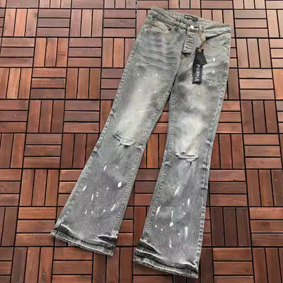 PURPLE BRAND Jeans