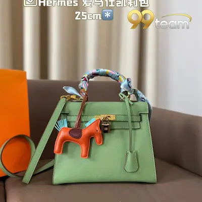 HERMES | Item ID: 22607