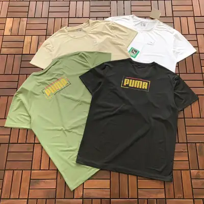 PUMA T-Shirt