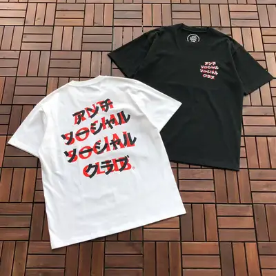 ANTI SOCIAL SOCIAL CLUB T-Shirt