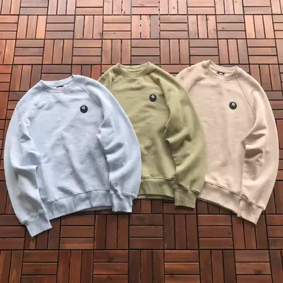 STUSSY Sweater