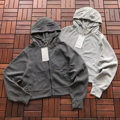 LULULEMON Hoodie