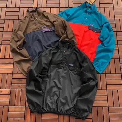 PATAGONIA Jacke