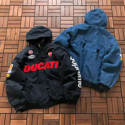 SUPREME Jacke