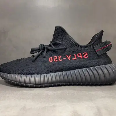YEEZY