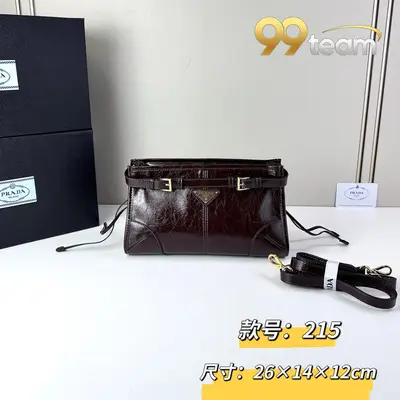 PRADA | Item ID: 09247