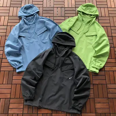 NIKE Jacke