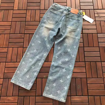 MAISON MARGIELA Jeans