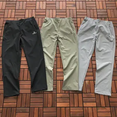 LULULEMON Hose