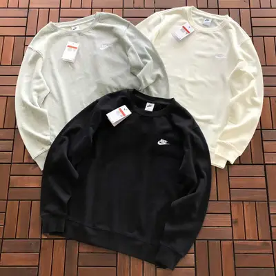 NIKE Sweater