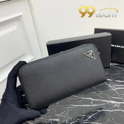 PRADA | Item ID: 09000
